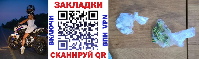 MDMA Рубцовск