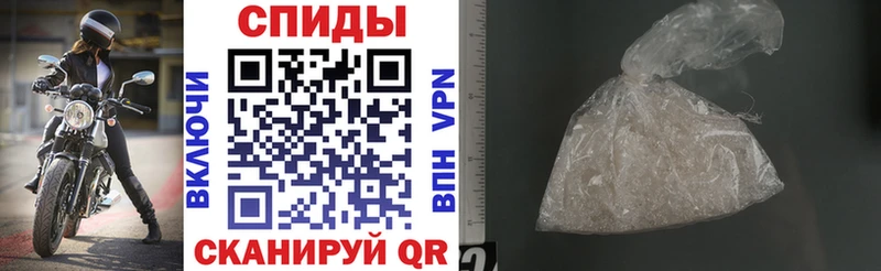 Amphetamine 98%  Рубцовск 