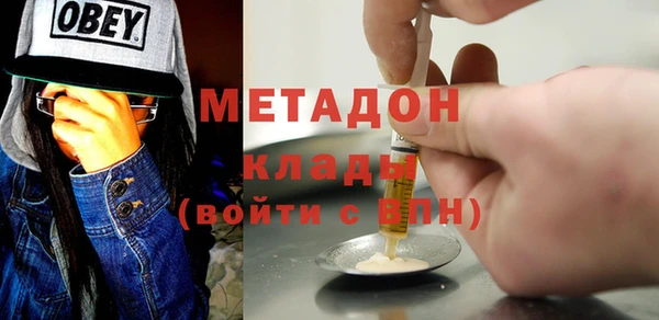 тгк Вязники