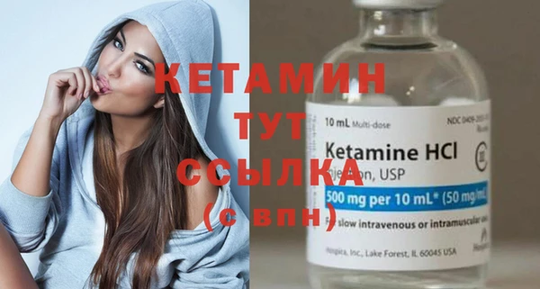 метадон Вязьма