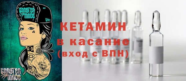 метадон Вязьма