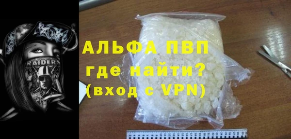 не бодяженный Вяземский