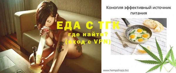 метадон Вязьма