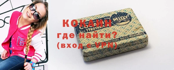 метадон Вязьма
