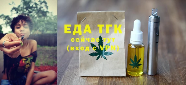 не бодяженный Вяземский
