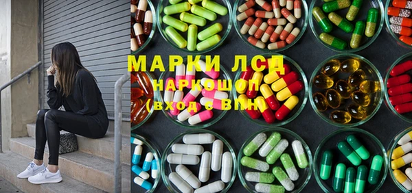 не бодяженный Вяземский