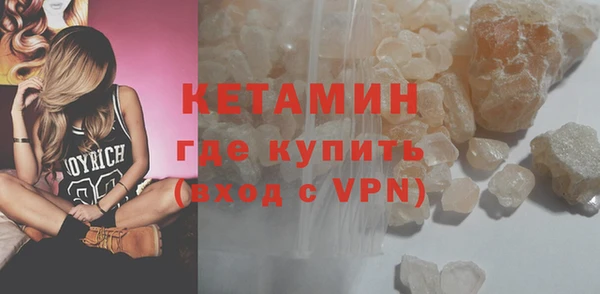 метадон Вязьма