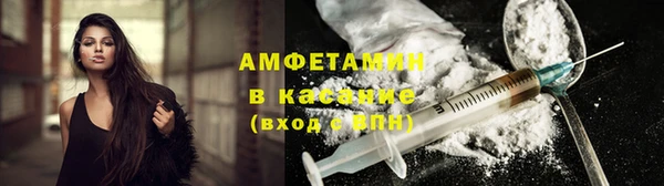 метадон Вязьма
