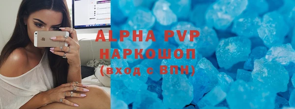 не бодяженный Вяземский