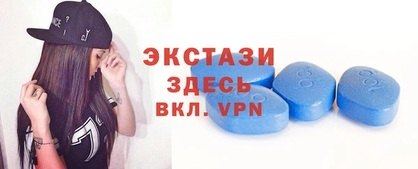 тгк Вязники