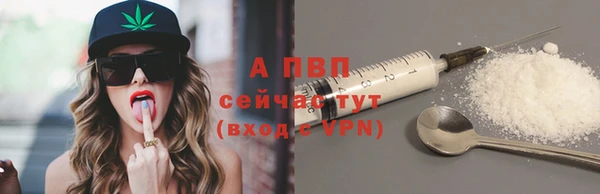 не бодяженный Вяземский