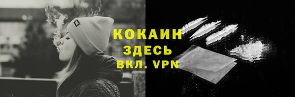метадон Вязьма