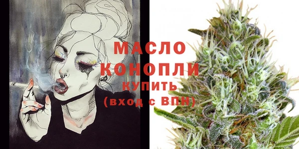 метадон Вязьма