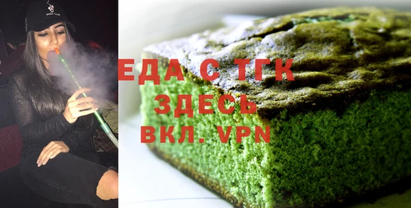 не бодяженный Вяземский