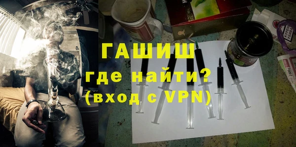 не бодяженный Вяземский