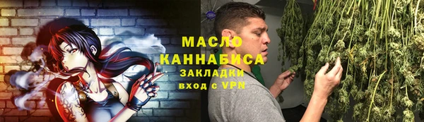 не бодяженный Вяземский