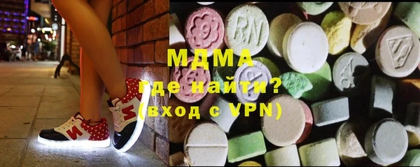 метадон Вязьма