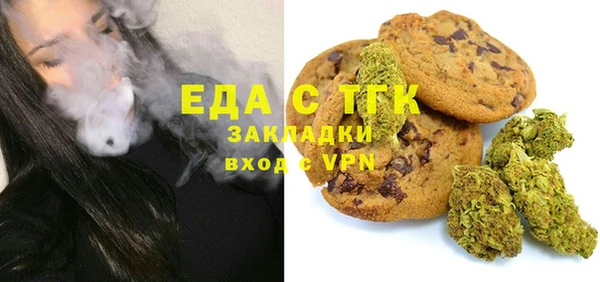 метадон Вязьма