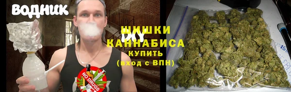 тгк Вязники