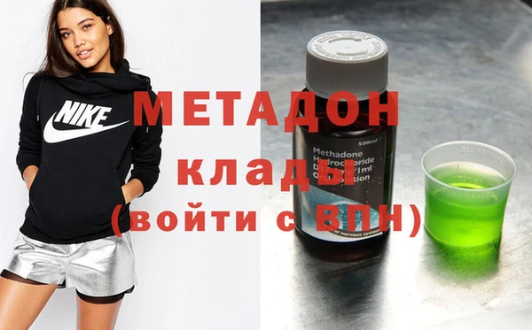 тгк Вязники