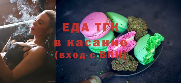 метадон Вязьма